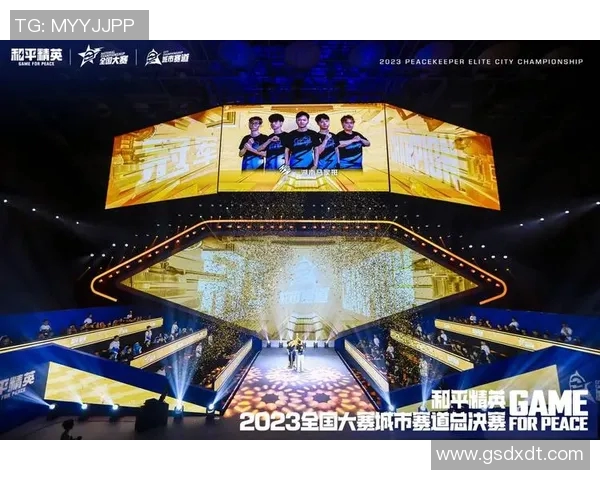 电竞比分解析和平精英战术深度剖析FPX的盯防策略与执行实时新闻